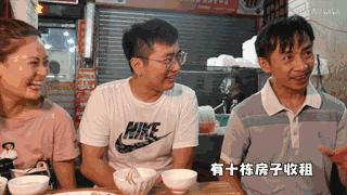 广州的人素质怎么样,广州人有什么特色