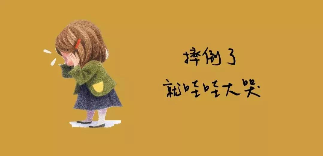 如果我生于1996,生于1997年的清华生