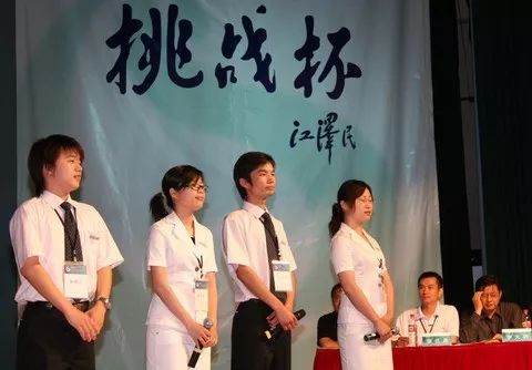纪念五四运动100周年青春与党同在,人民日报纪念五四运动100周年讲话