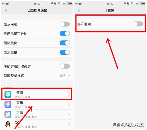 vivox23手机卡顿反应慢怎么办,如果vivo手机游戏卡顿怎么办