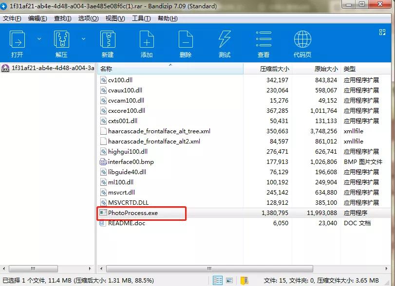 全国人事考试服务平台怎么注册,如何在中国人事考试网上注册报名