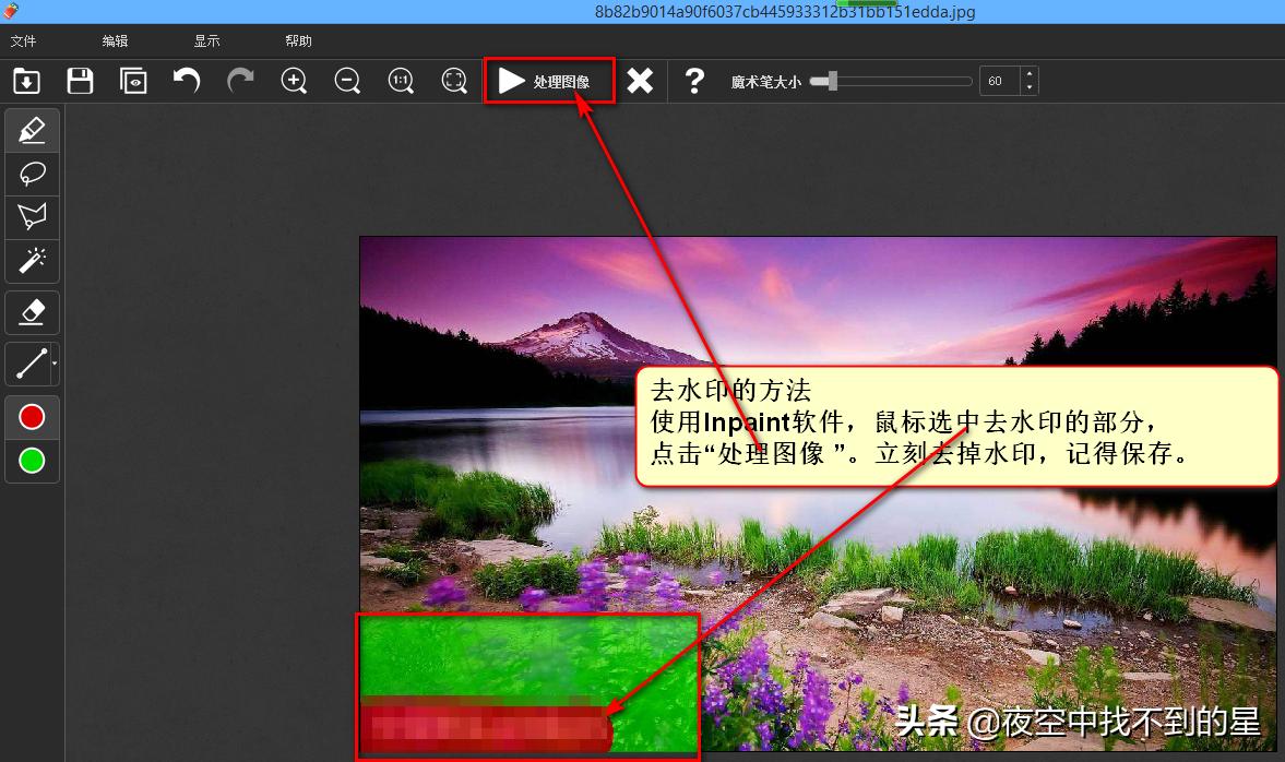 ppt07版简易制作教程,ppt制作教程2021版