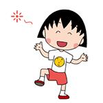 靖江一中官网,靖江一中是普高还是重点