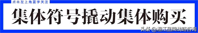 如何打造卖货广告语,怎么找广告语视频