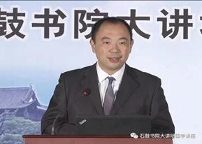 衡阳市最好高中学校,衡阳县第三中学地址