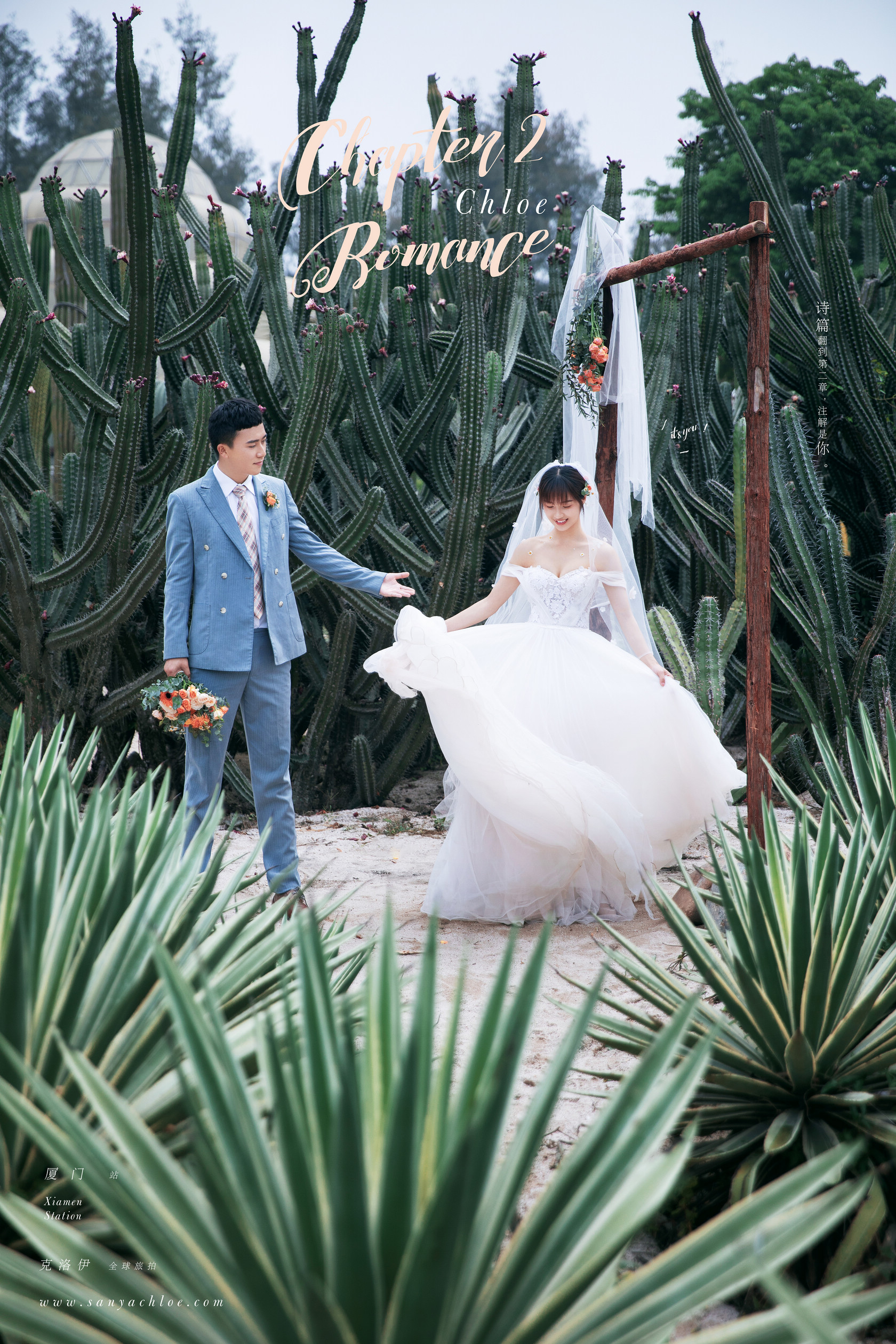 拍婚纱照如何防止悲剧,拍婚纱照注意事项及问题