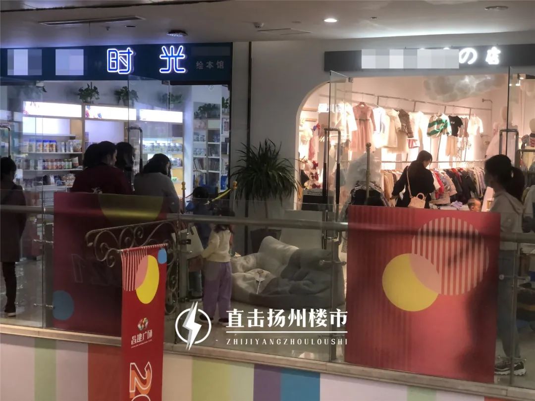 一声叹息！扬州这家商场培训机构扎堆，正艰难转型