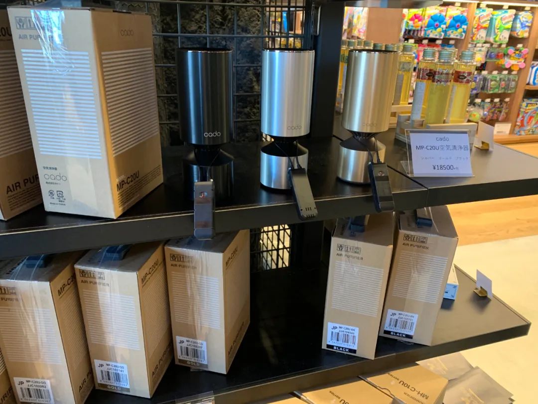 车迷天堂摩纳哥,车迷天堂ae86