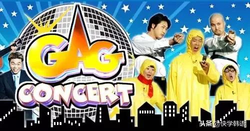 韩语学习零基础入门表,韩语学习小方法