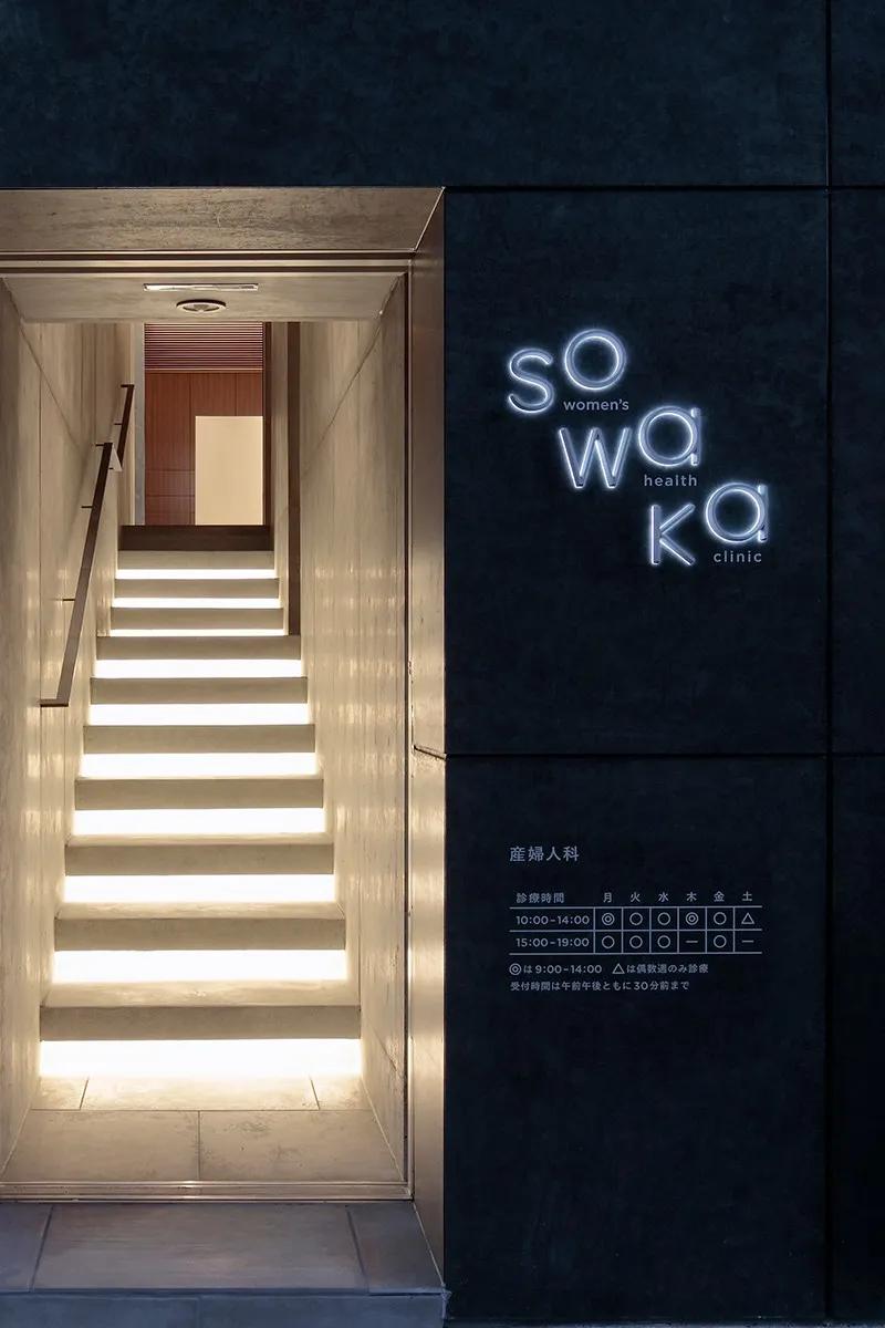 2020年东京奥运会动态图标,东京奥运会现场演绎50个奥运图标