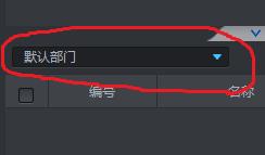 大华可视对讲门禁操作使用,大华门禁系统指示灯图解