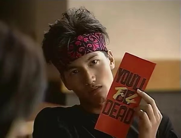 道明寺言承旭最新消息,言承旭是哪一年的道明寺