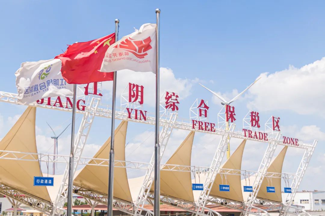 江阴哪里购物比较好,江阴买东西