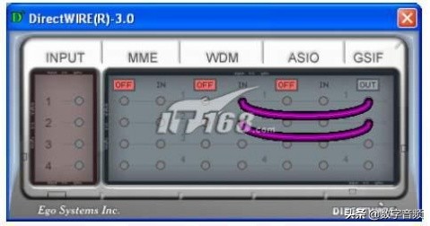 玛雅44V3声卡驱动教程,maya玛雅四重奏声卡