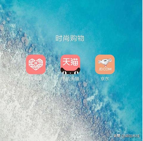 拼多多手机怎么比旗舰店便宜很多,拼多多什么时候买手机最便宜