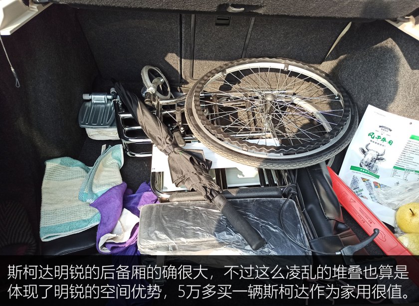 新车不好卖,新车不实惠二手车更有性价比