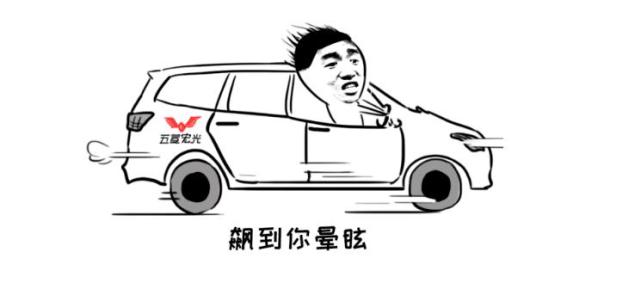 五菱荣光新卡下乡版2023款,五菱汽车下乡车型有没有荣光新卡