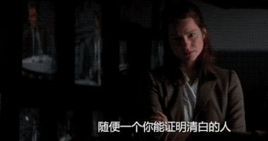 大卫戈尔到底杀了几个人,大卫戈尔反对死刑的主要理由