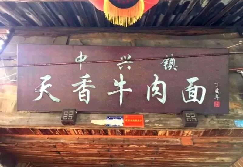 青城山熊猫谷都江堰一日游攻略,熊猫谷青城山都江堰一日游攻略