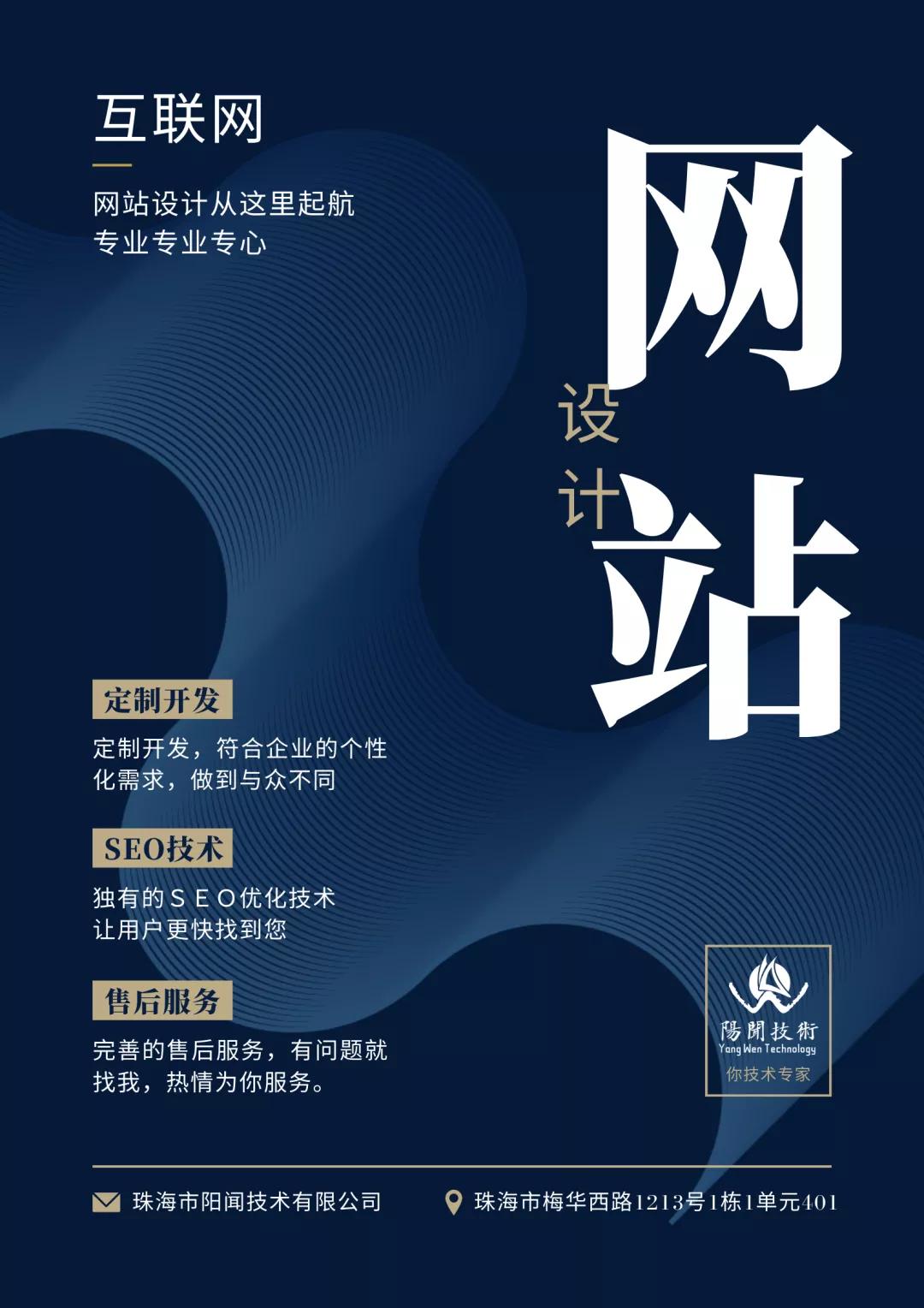 分析网站建设的步骤和注意事项,个人网站建设前的分析