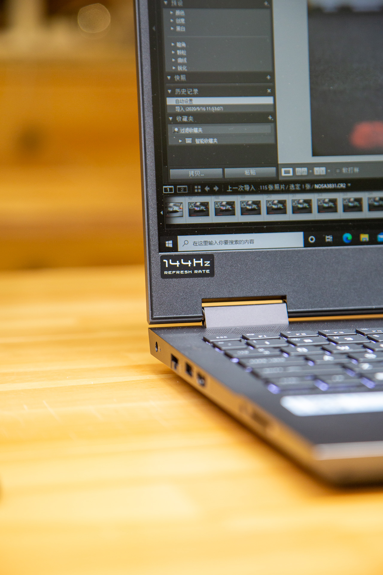 惠普暗影精灵6锐龙版深度测评,惠普暗影精灵6锐龙电竞版怎么样