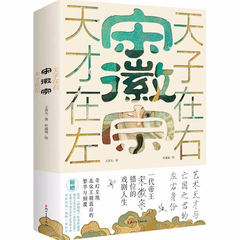 文学书籍排行榜前十名,文学畅销书排行榜前十名