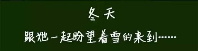 一位爸爸画的一幅画,一位父亲给女儿的画