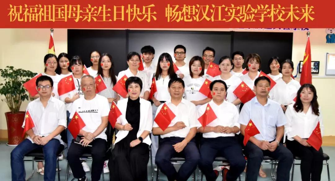 十堰市城区有多少所小学,十堰新建一所小学