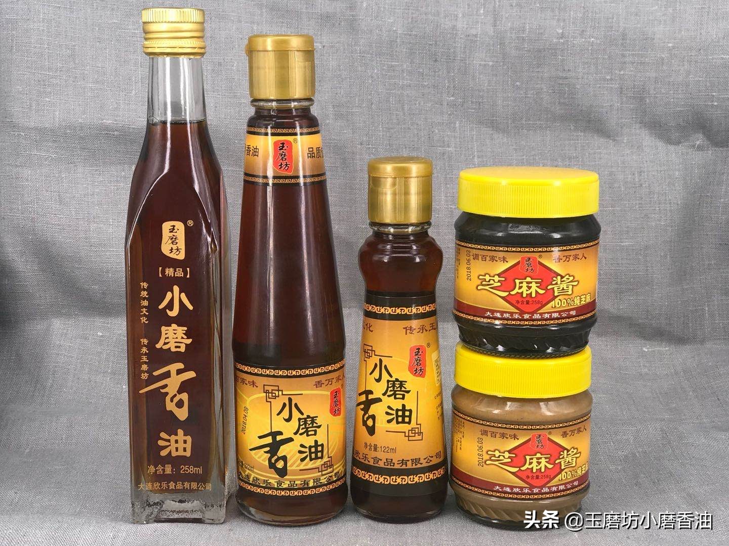 500克香油价格,香油1斤价格