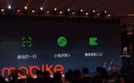 小程序创业突破口,微信小程序挖金矿是真的吗