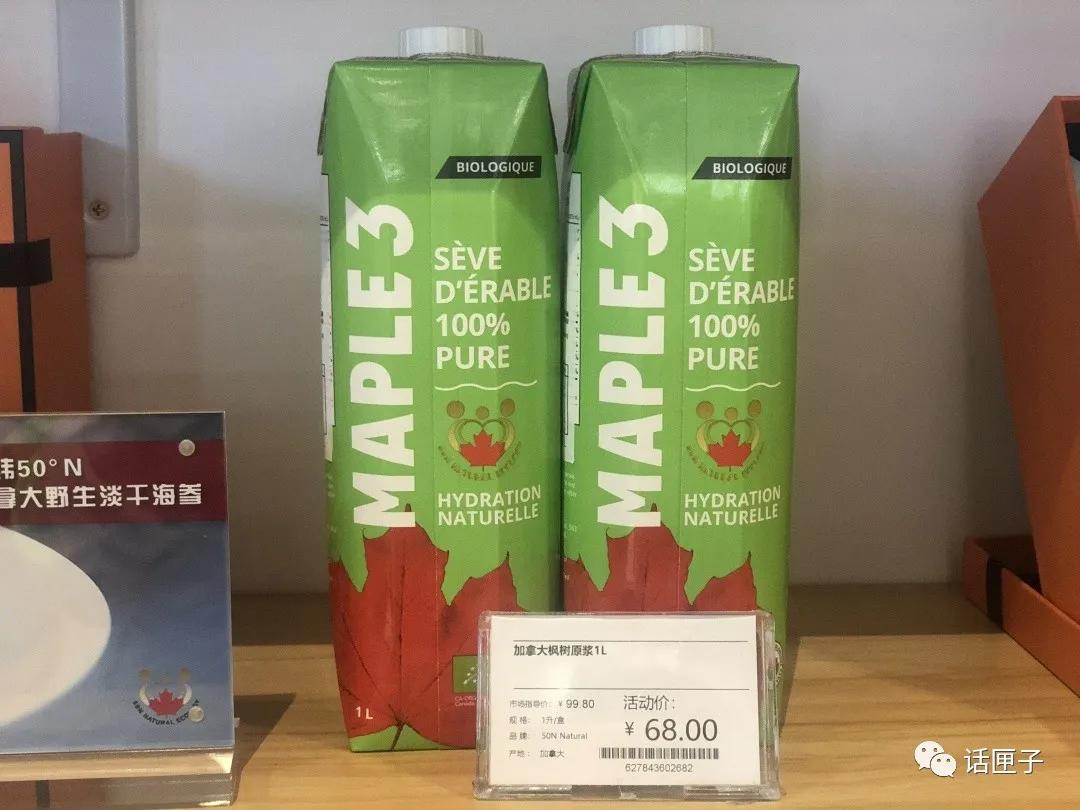 上海55购物节爆款清单,上海55购物节价目表