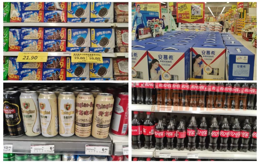 双十一实体商超转型案例,双十一揭露商家内幕