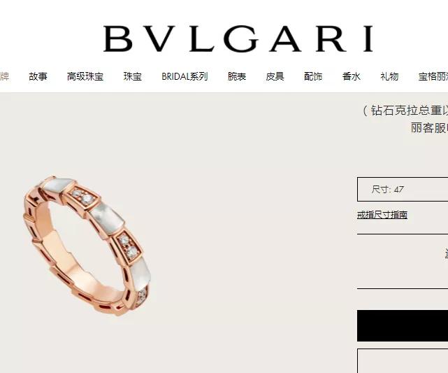 商品涉嫌仿冒或与大牌商品相似,商品疑似仿冒