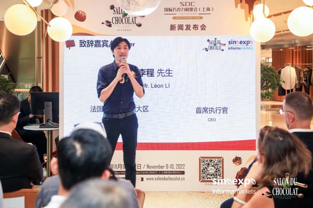 上海食品展俄罗斯巧克力,上海国际巧克力展览会