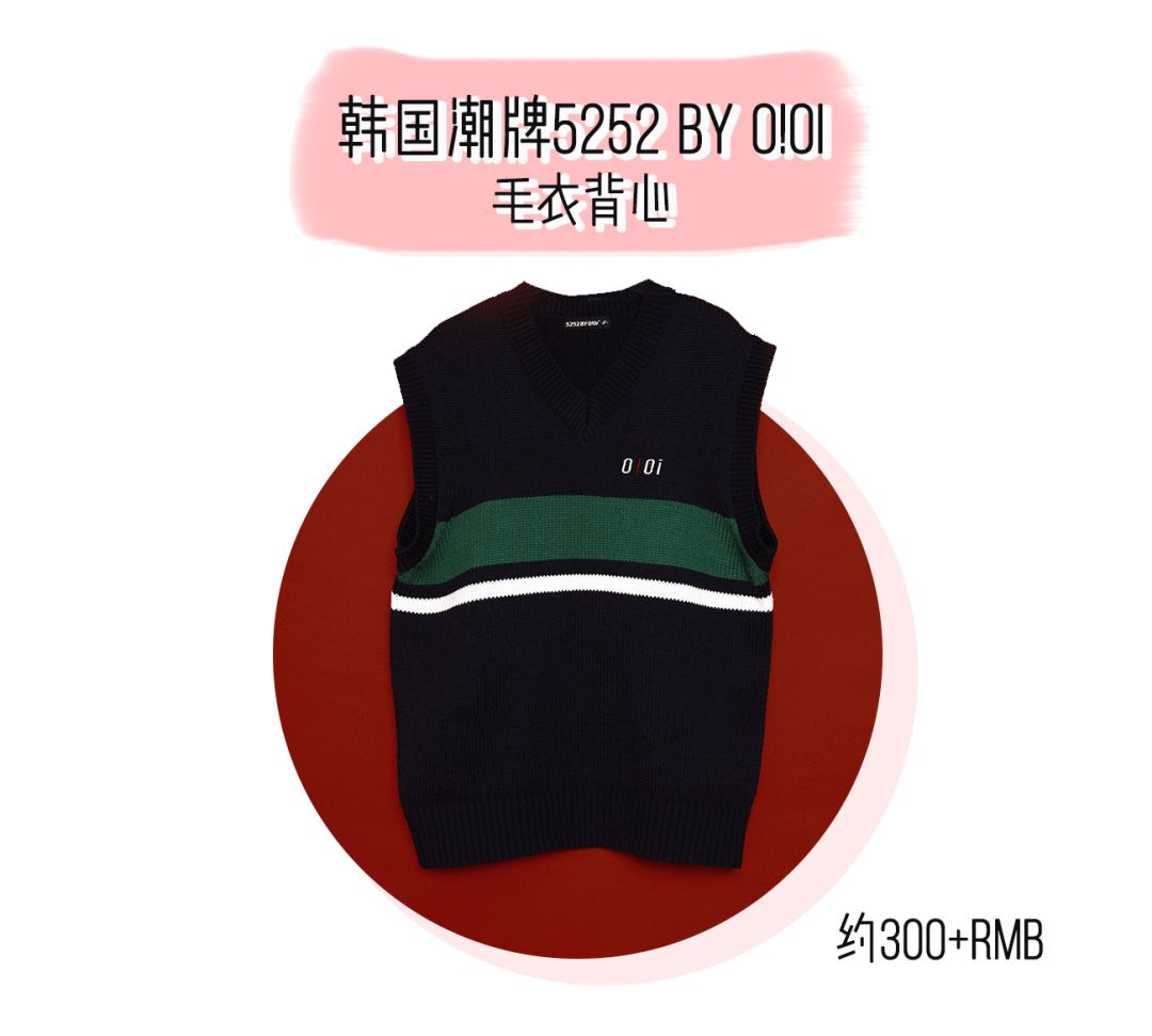 韩国明星减肥饮料,女明星都在喝的减肥饮料