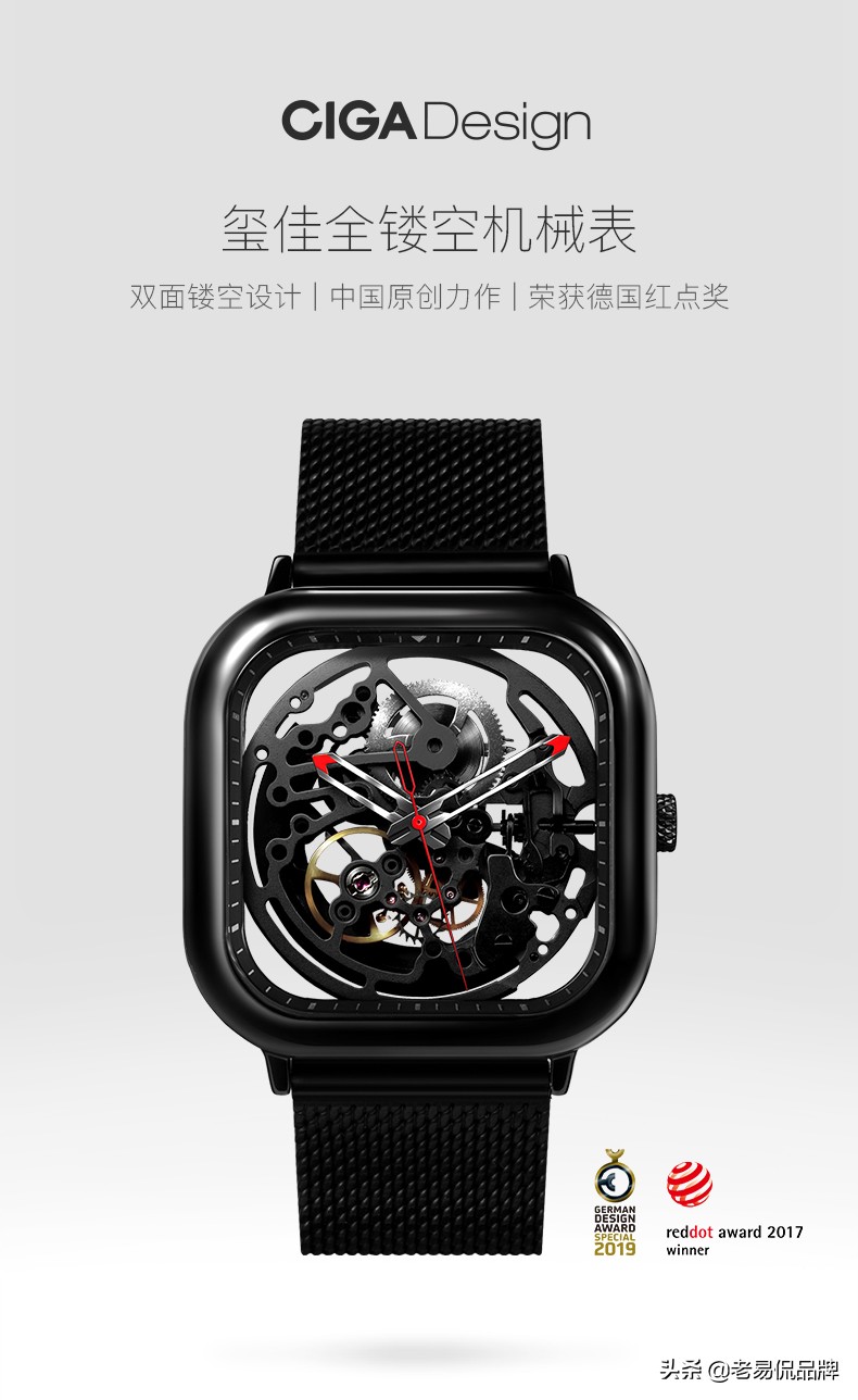 双11国货指南,双11必买国货学生党看过来