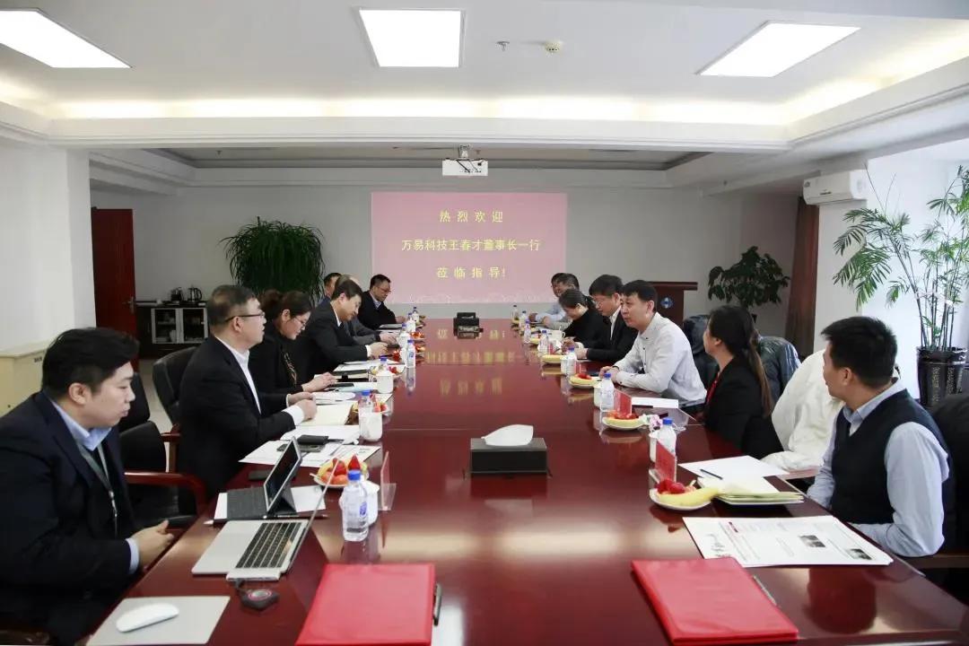 吉大通信目标价,吉大通信转电子信息工程