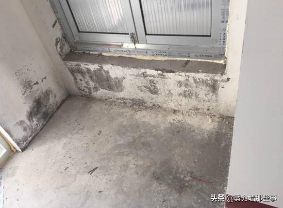 草酸对墙面泛碱有效果吗,抹灰墙面泛碱的原因及解决方法