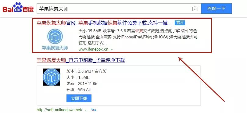 手机珍贵照片丢失修复方法,手机丢失照片没有备份还能找回么
