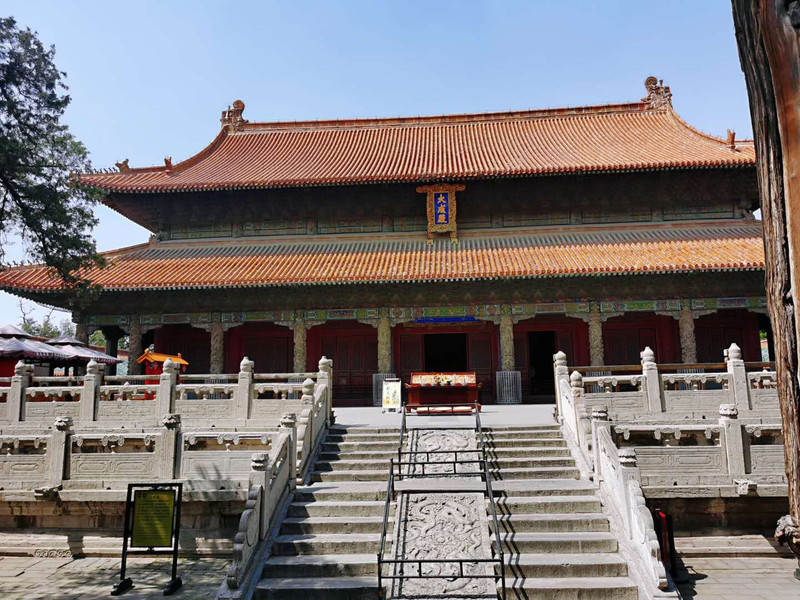 中国第一圣城曲阜,东方圣城幸福曲阜