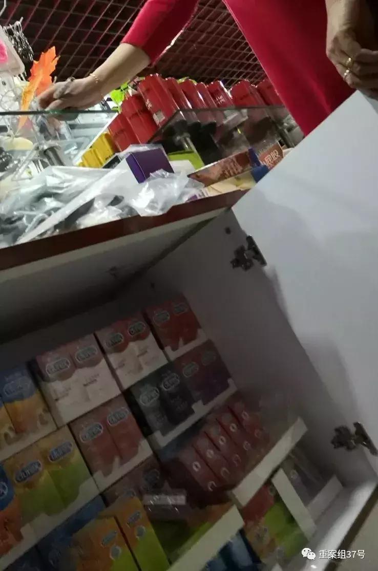 杜蕾斯001安全套旗舰店直播间秒杀,杜蕾斯安全套96.9元3枚装价格