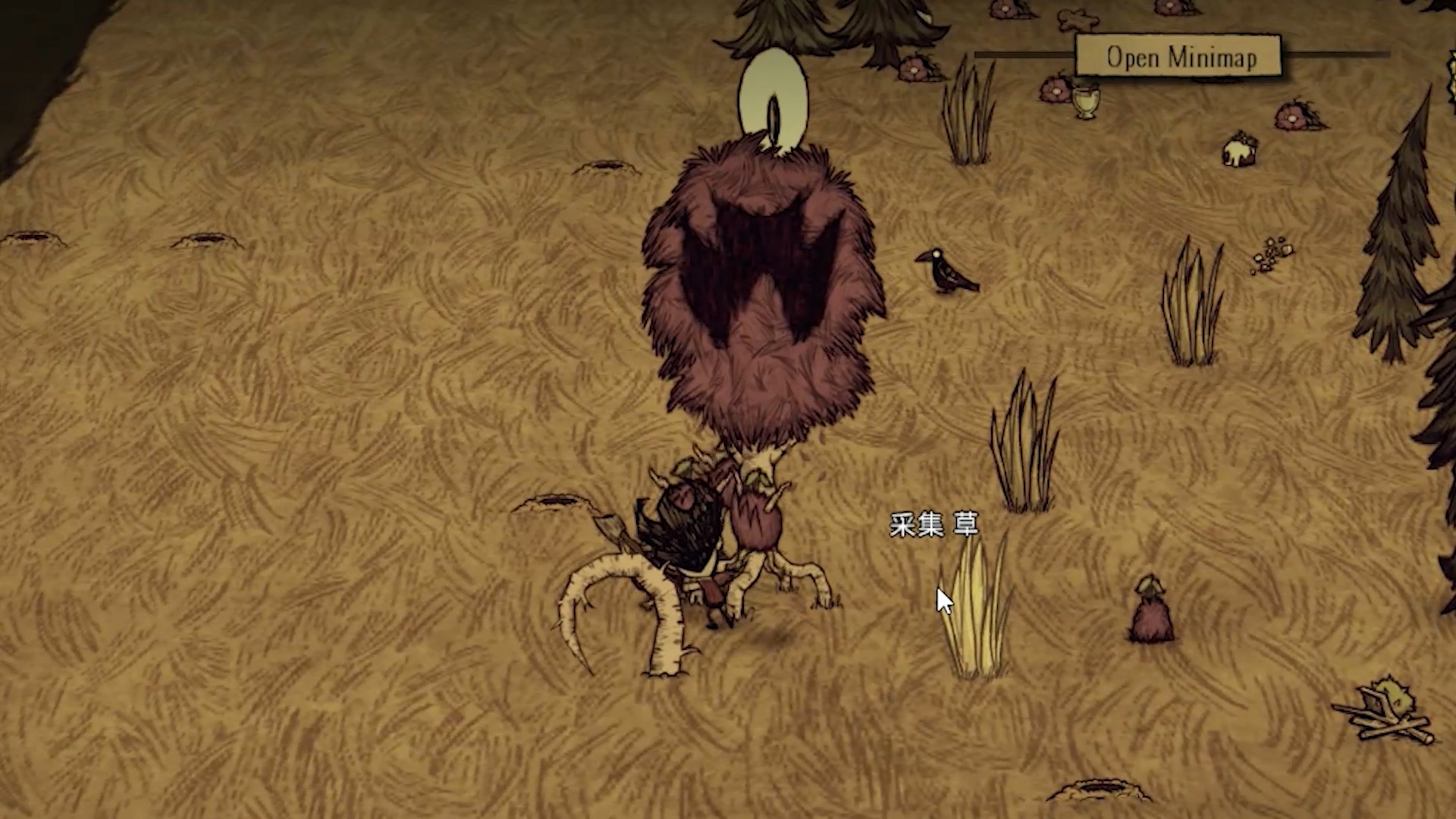 饥荒树人守卫彩蛋,饥荒砍树人物详细讲解