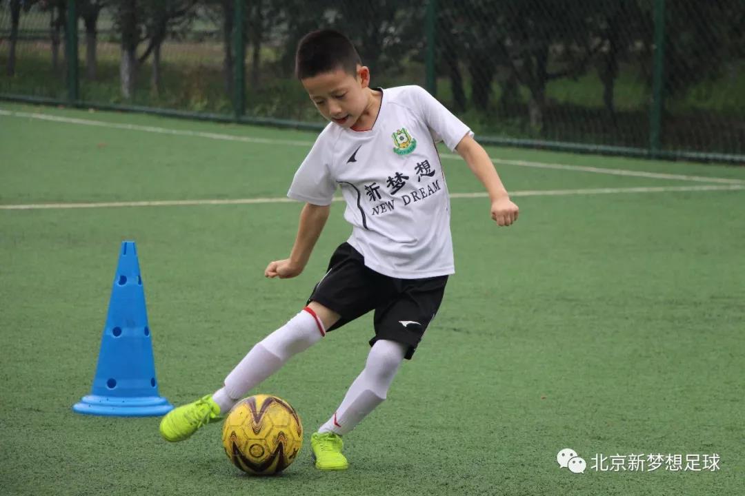 千万别让您的小孩错过足球