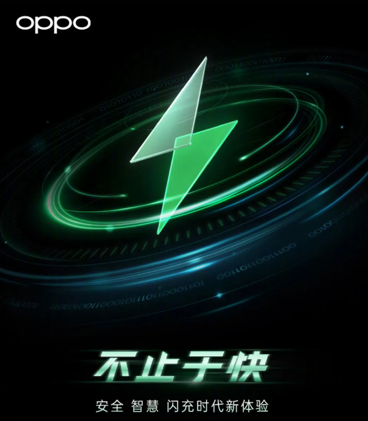 充电功率真的是越大越好吗,充电功率越大的手机充电一定快吗