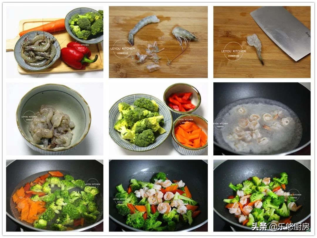 减肥低脂家常菜,水煮青菜热量