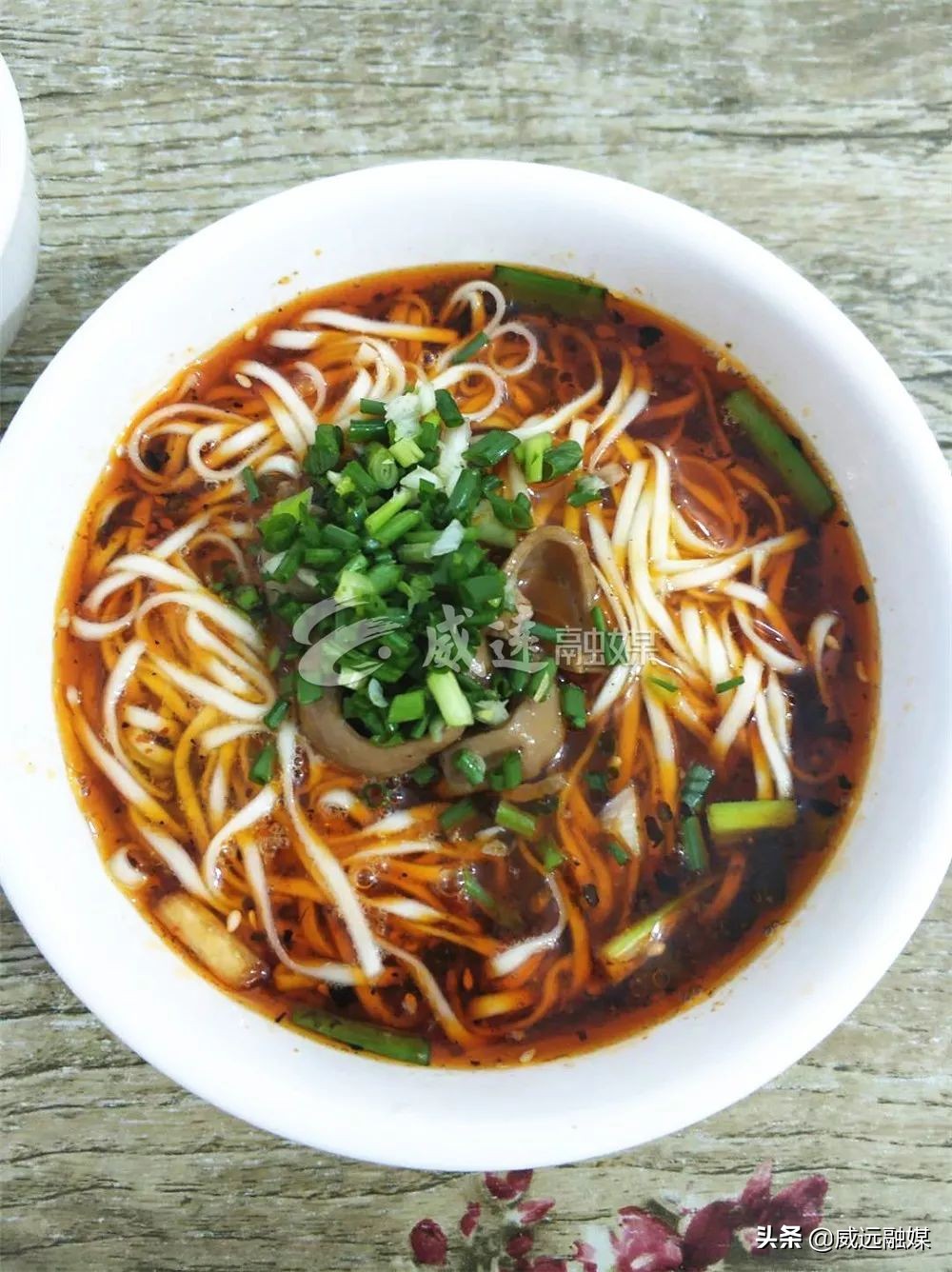 威远县面馆推荐,威远最贵面馆