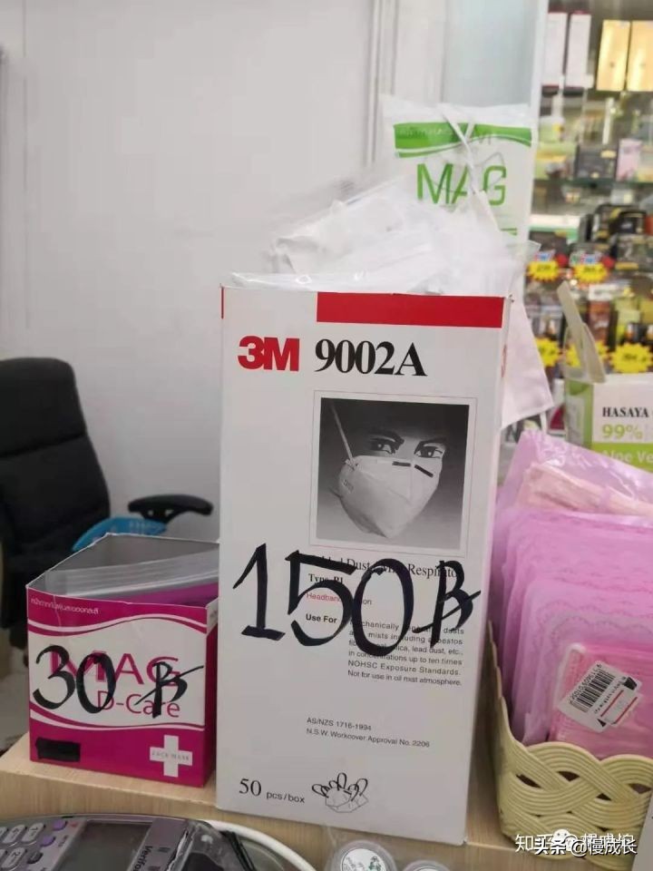 泰国旅行隔离4天,泰国隔离式旅游