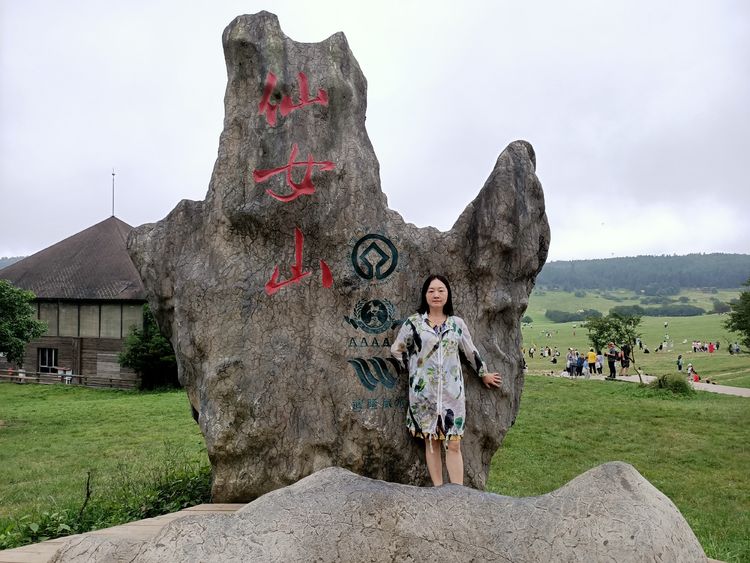 大美武隆仙女山,畅游重庆武隆区仙女山