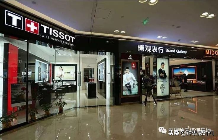 双十一腕表,双十一活动瑞士手表