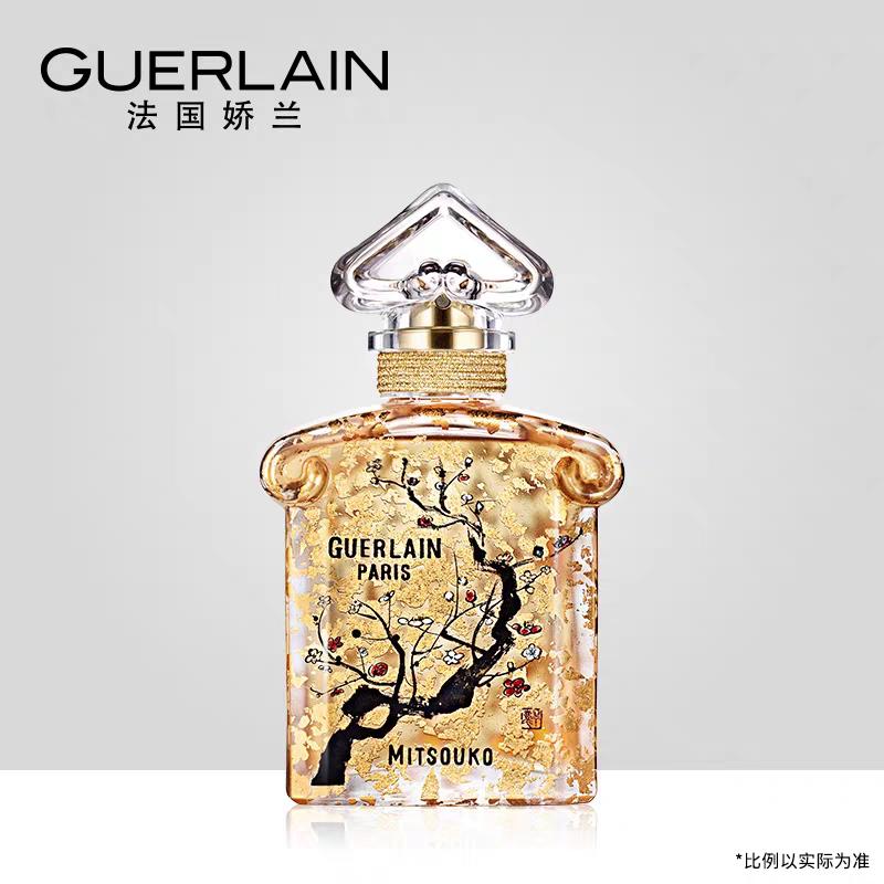 有格调的女士大牌香水,最淡雅清新的大牌香水